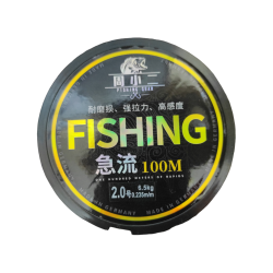 FISHING 100m