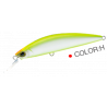 SwimBait 11cm 37g
