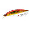 SwimBait 11cm 37g