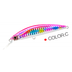 SwimBait 11cm 37g